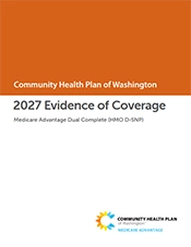 2025 Dual Complete EOC